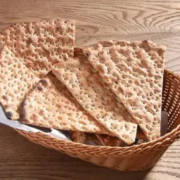 تميس بسكويت